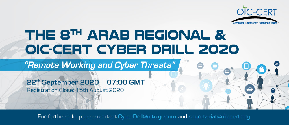 You are currently viewing Participation du bjCSIRT à OIC-CERT CyberDrill  2020